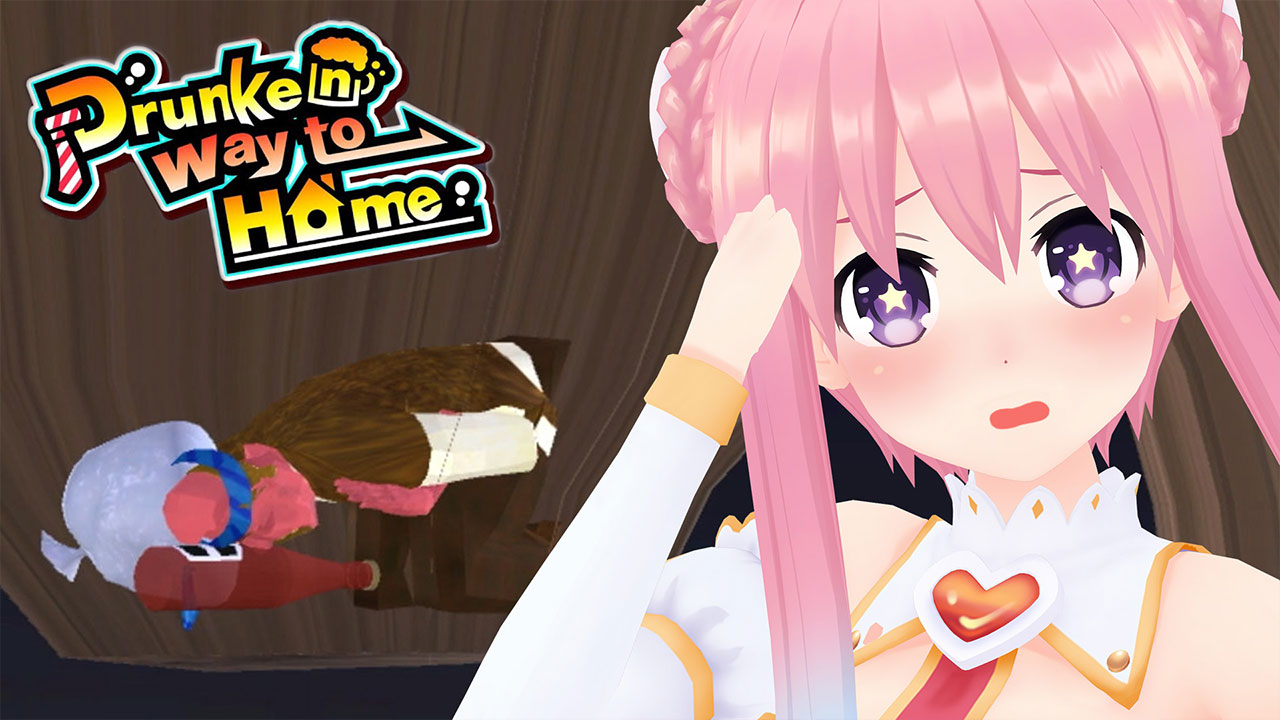 #2「Drunken way to Home」この実況・・・お蔵入りの危機でした・・・